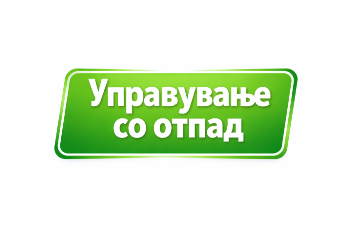 ChatGPT-Image-Jan-20-2026-03_19_37-PM-768x512