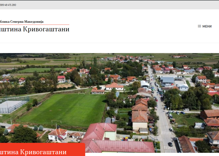 Screenshot_1